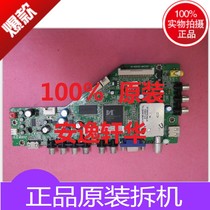 Original TCL L40P60BD LCD TV Home appliance accessories circuit board movement circuit program driver board MS81