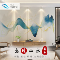 New Chinese hard bag TV background wall artistic conception landscape landscape lines 2019 bedside soft bag mural living room sofa bedroom
