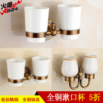 Gargle cup antique bronze toothbrush cup holder Ceramic Tooth Cup Bathroom Toilet Wash cup holder Double-cup European style