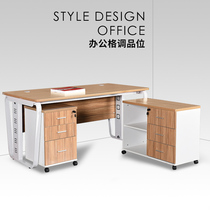 Boss desk President desk Simple modern 1 6 meters office desk and chair combination Single office manager desk