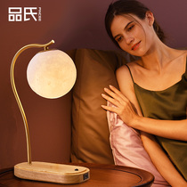 Bedside lamp bedroom Nordic Net Red fashion bedside table lamp wireless charging light luxury lamp design sense moon lamp