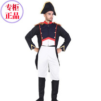 Halloween annual performance European aristocratic court guards honor guards royal guards adult filming costumes