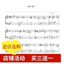 A Lifetime of Li Jian solo piano Spectral Five Line Spectral Celebration of the Years of the Documentary Film HD