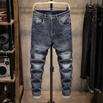 High quality mens broken hole patch Cloth jeans men Korean trend slim feet stretch pants ins tide