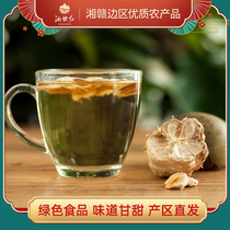 Xiang Gan Red Hunan Guidong specialty Xiang Shengyuan Mangosteen 6 boxes sweet without addition