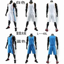 (Zhengda Sports-Chengdu) 19 light version of basketball uniform short sleeve set printed jersey 219 basketball training suit
