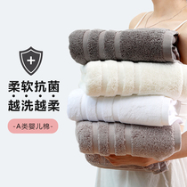  ALEX bath towel household pure cotton absorbent quick-drying non-hair loss male and female couples a pair can be worn and wrapped 2021 new