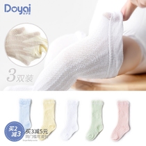 Baby socks 0 knee summer thin mesh 1 newborn children 2 middle tube Princess 3 years old baby girl long tube