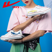 Huili canvas shoes womens 2021 summer new hand-painted shoes whale series explosion change Wild casual comfortable men and women shoes