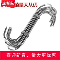 Roast ring roast goose furnace roast duck double hook hook barbecue T-shaped S-shaped hook Char siu ring needle Stainless steel roast chicken hook