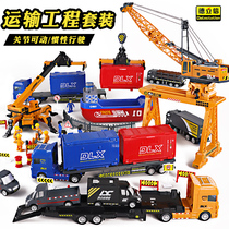 Crane Container Engineering Car Suit Gift Transporter Truck Trailer Toy Boy Children Van Truck