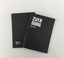 (Black) refers to the creative notebook zven book 5 books 25 yuan 10 books 45 yuan