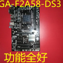 Gigabyte FM2 motherboard GA-F2A58-DS3 motherboard Big Board FM2