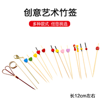 Art bamboo stick creative cold dish shape fruit sign artistic conception dish surrounding bamboo stick purple gold circle heart-shaped Chinese red decoration