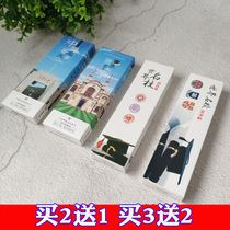 Famous University Bookmark World China Famous School Xiamen Peking University Beijing Tsinghua University Fudan Wuhan University Souvenir