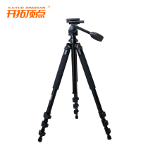 2021 New product 1 85m fishing light Night fishing light 6320 bracket tripod Triangle frame light stand