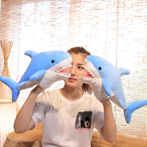 Ocean series Shark Doll Doll pillow doll plush girl doll cute toy boy gift