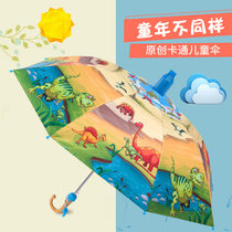Childrens umbrella Male and female children kindergarten creative dinosaur primary school students Light childrens umbrella long handle automatic cartoon children