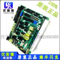 Mitsubishi Elevator Accessories Mitsubishi GPS-III DOR-121C Board DOR-120C Plate Mitsubishi Door Machine Panel Original