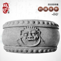  Courtyard brick carving Ancient courtyard decoration building antique photo wall relief column drum pendant 20*10cm DH2610