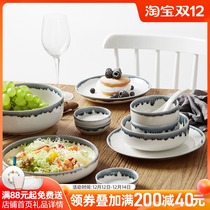 Nordic style ceramic dishes set household dishes soup bowls tableware creative plates chopsticks Japanese eating dishes