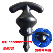 Water pontoon bucket Plastic pontoon platform Floating yacht dock Fishing platform Floating dock Mooring bolt