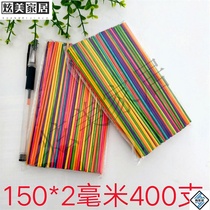 Addition and subtraction learning for primary school students childrens supplies teaching bags matchsticks round wooden sticks math and arithmetic game sticks