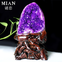 Mystery love Uruguay natural Amethyst cluster amethyst cave Zhaocai town house feng shui ornaments to help students give gifts