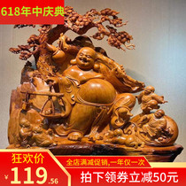 Large cliff Cypress Yew Maitreya Buddha wood carving Guanyin ornaments Rosewood solid wood root carving five big belly smiling Buddha statue