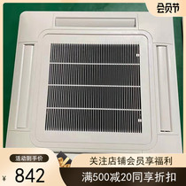 New taster shelves brand new sea letter Hitachi 4 out of wind panel P-N23NAQ suction top machine out of wind frame