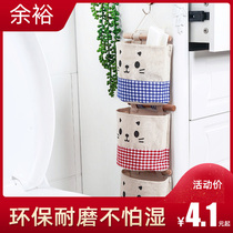 (Yu Yu Department Store) Multilayer Cartoon Cotton Linen Wardrobe Containing Hanging Bag Cashier Bag Wall Hanging Hanging Hanging Wall Storage Bag