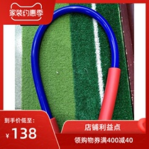 Permanent residence Golf power stick Indoor and outdoor office soft stick swing practice Beginner childrens magic whip music body rope lift