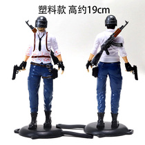 Big good luck tonight eat chicken cake ornaments doll birthday cake decoration accessories game fan gift