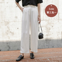  Buy three free one paper windmill loose retro casual drop sense straight pants womens wild thin white pants