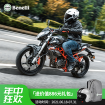 (Deposit)Benelli Benelli Red Baolong TNT150I EFI CBS edition BMT power motorcycle Country IV