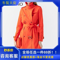 Manyanu womens 2019 new spring Korean fashion double-breasted lapel collar windbreaker MJ12HB016