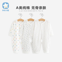 Baby jumpsuit Spring and Autumn Spring season pure cotton baby climbing clothes 6-12 ha clothes newborn sleeping clothes 0-3 months