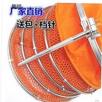 Yicong sent a fisherman bag coated with glue and anti-hanging stainless steel double ring fish protection competitive fish households