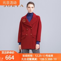 Promotion JORYA Zhuo Ya womens coat 16 autumn counter I1405401 tag price 4280