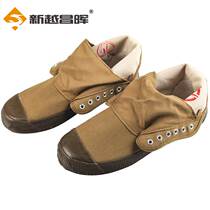 Xinyue Changhui labor insurance shoes electrician shoes insulated shoes labor protection shoes construction site yellow rubber shoes work shoes men breathable