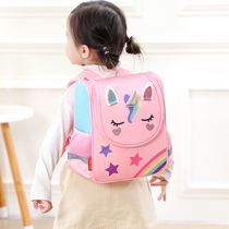 Childrens school bag kindergarten 1-3-5 years old male baby shoulder bag small child girl backpack infant cute tide 2