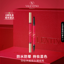 Huaren Tiannu Double Head Eye Line Pen Shaping waterproof and fainting and dyeing fine and persistent color big cards