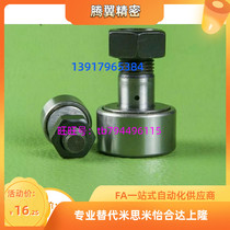 New cam bearing follower-30 C-CFFR12-32 16-35 18-40 20-52 needle roller bearings