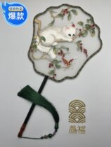 In April the same style of Cat Opera Butterfly Tuan Fan Mo Xitong Guan Hanfu a joint Chinese-style cheongsam catwalk shooting gift