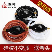 Boiling Kettle Water Pipe Tea Room Suit Tea Table Interface Downpipe Water Polo White Tea Set Accessories Electric Tea Tray Drain Pipe