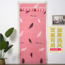 Winter cotton curtain non-perforated warm windshield home autumn and winter bedroom thickened double-sided fabric partition curtain