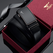 Seven wolves mens leather belts genuine leather 2021 new pure headlayer cow leather belt upscale branded pants with middle age