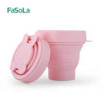Outdoor silicone folding water Cup travel sports portable ultra-thin mini extension compression hand Cup travel mouthwash Cup