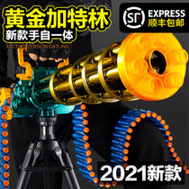 Gold Gatling electric continuous gun toy gun children charge machine gun Soft Bullet Machine gun boy 6 years old 8 years old