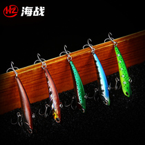 Sea Warrior Road Subbait Shake VIB Hard Bait Fluke Anthroptic Bait 11 gr Far Throw Biomimetic False Bait Bass Fish Gui Fish Sea Bass